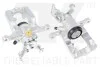 Суппорт задний правый OPEL AMPERA, ASTRA J, ASTRA J GTC, CASCADA 1.3D-2.0D 05.09- NK 2136262 (фото 1)