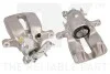 16 "Суппорт тормозной зад. Лев. OPEL INSIGNIA A SAAB 9-5 1.4-2.8 07.08- 2136275