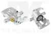 Суппорт задний левый Renault Kangoo 08- NK 2139159 (фото 1)