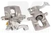 Супорт задній правий Toyota Auris,Corolla 1.3-2.0D 10.06- 2145260