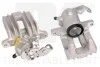 Тормозной суппорт зад. правый AUDI A3, TT SEAT CORDOBA, IBIZA III, LEON, TOLEDO II SKODA FABIA I, FABIA I PRAKTIK, FABIA II, ROOMSTER, ROOMSTER PRAKTIK VW GOLF IV, NEW BEETLE 1.2-2.3 09.96- 2147172
