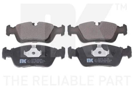 Тормозне колодки передние Bmw 3 (E36) / Z3 NK 221510
