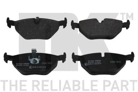 Тормозные колодки задние дисковые BMW 518i / 518i Touring / 520i / 520i Touring / 524d / 525d / 525d Touring NK 221524