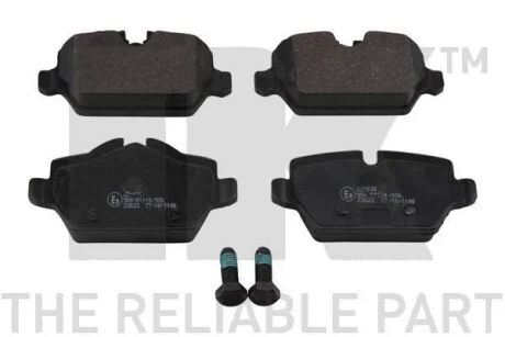 Тормозные колодки диск.задни BMW 1 (E81), 3 (E90) 1.6i / 1.8i / 2.0 03- NK 221530