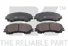 Тормозные колодки дисковые передние INFINITI Q50, Q60 NISSAN X-TRAIL 1.6-3.5H 04.13- 222286