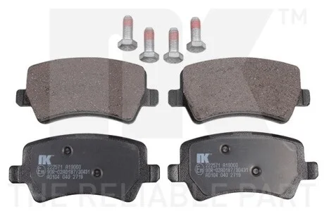 Колодки тормозные дисковые задние NK 222571