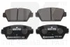 Тормозные колодки дисковые Mitsubischi Galant 84-92 223009