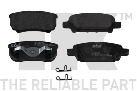 Тормозные колодки дисковые зад. Citroen C4 / Jeep Compass, Patriot / Mitsubishi Lancer, Outlander, Pajero / Peugeot 4007 1.6-3.8V6 04.00- NK 223027