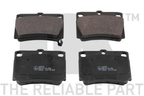 Тормозные колодки дисковые задние Mitsubishi Pajero Sport 3.0 98-00 NK 223030