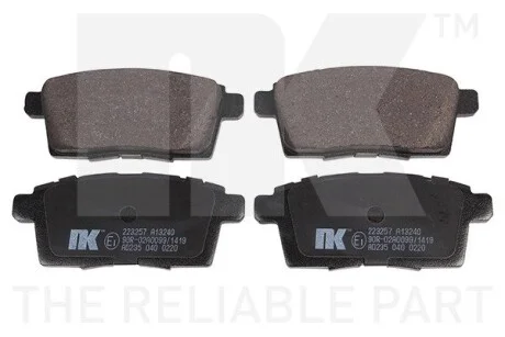 Колодки гальмівні зад. Mazda CX-7 2.3IT 06-, CX-9 06- NK 223257