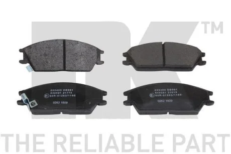 Тормозные колодки дисковые передние Hyunday Accent / Get / Getz / Verna 9/99- NK 223403