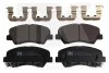 Гальмівні колодки дискові. Hyunday Accent 11-Kia Rio III 1.1Crdi / 1.2 / 1.4D 11- NK 223525 (фото 1)