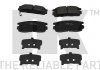 Тормозные колодки дисковые задние Chevroler Captiva / Opel Antara 2.4, 3.2 V6 06- 223639