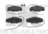 Тормозные колодки дисковые передние Peugeot 406 95-06 1,6-1,8 95- 223729