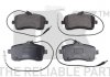 Тормозные колодки дисковые передние Peugeot 407 1,6HDI / 1,8 / 2,0 / 2,0 HDI 04- 223743