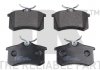 Тормозные колодки дисковые зад. Citroen / Peugeot / Renault / VAG (17mm) 223947