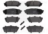 Тормозные колодки дисковые задние Subaru Forester / Impreza 2.0-2.5 03- 224417