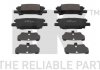 Тормозные колодки дисковые задние Lexus RX 300 / RX 400H 03- 2245101