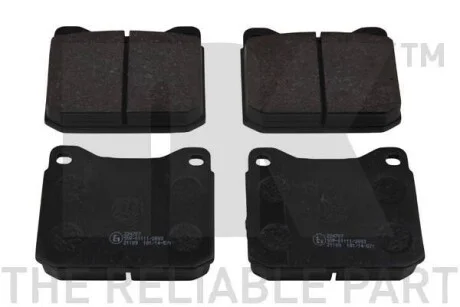 Колодки тормозные передние VW LT28-45 78- NK 224707