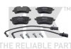 Тормозные колодки дисковые задние Audi A6 / A6 / S6 IV (4G2, C7) 10- 2247112