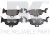 Гальмівні колодки дискові Audi A4, A4 Allroad, A5 1.4-3.0D 05.15- 2247122