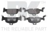 Тормозные колодки дисковые передние Audi A4, A4 Allroad, A5 1.4-3.0D 05.15- 2247122