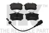 Тормозные колодки задн.Audi A1 / A3 / A4 1.2-2.0 10- NK 224781 (фото 1)