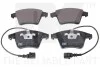 Тормозные колодки дисковые передние VW Touareg 02- 224783