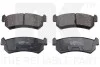 К-кт перед. гальм. колодок Chevrolet Lacetti/Daewoo Nexia/Leganza 97- 225009