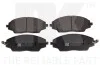 Тормозные колодки перед. Ravon 2013 / Chevrolet Aveo 1.2-1.6 03.11- 225018