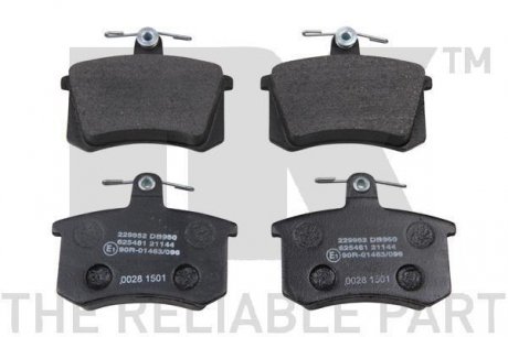 Комплект гальмівних колодок задніх Audi 80/100 / A4 -97 / Fiat Croma NK 229952 (фото 1)