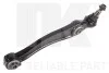 Рычаг нижний передний правый BMW X5 (E70), X6 (E71, E72) 3.0-4.8 02.06-06.14 5011562