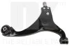 Рычаг перед низ. правый Hyundai I30 1.4-2.0 07-12 / Kia Ceed 1.4-2.0 06-12 NK 5013414 (фото 2)