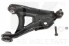 Рычаг передний правый Renault Clio II / Kangoo 98-Nissan Kubistar 1.5dCi 03- NK 5013912 (фото 1)