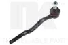 Наконечник рулевой тяги Bmw E30 82- Л + П 5031505