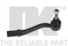 Наконечник рулевой тяги правый Citroen C2, C3 / Peugeot 1007 5031928