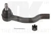 Наконечник рулевой тяги левый Nissan Navara (D40) 05- / Pathfinder (R51) 05- 5032278
