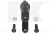 Кульова опора Mazda 323 89-93 5043215