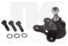 Шаровая опора правая VW Polo 10/94 5044732