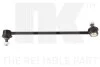 Тяга стабил. перед.права Toyota Camry 2.2 SXV20 96- 5114521