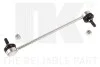 Тяга стабилизатора передняя Audi 80 91- 5114745