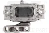 Подушка двигуна перед, права Audi A3 / Skoda Octavia II (1Z3) 04- / VW Golf / Caddy 04- NK 59747039 (фото 2)