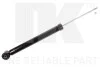 Амортизатор задн. Skoda Citigo 11-19/VW Up 12- 63473300