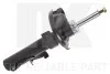 Стійка амортизатора передня. Ford Focus C-MAX, Focus II 1.8 / 2.0 / 1.6TDCi / 1.8TDCi / 2.0TDCi Mazda 3 Volvo NK 65321339 (фото 1)