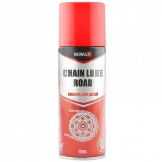 Змазка для ланцюгів,Chain Lube Road,200ml. NOWAX NX20800