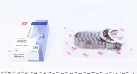 Вкладыши коренные NPR 180 035 0001 15