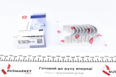 Вкладиші шатунні NPR 181 050 0001 21