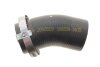 Патрубок інтеркулера 166334