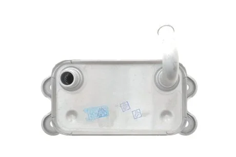 Радіатор масляний NRF 31770