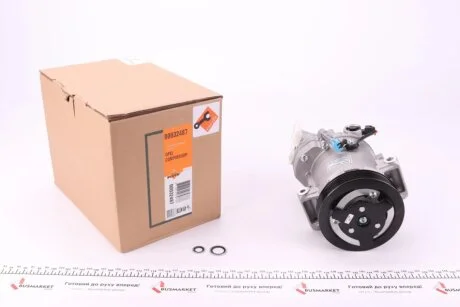 Компресор кондиціонера NRF 32487